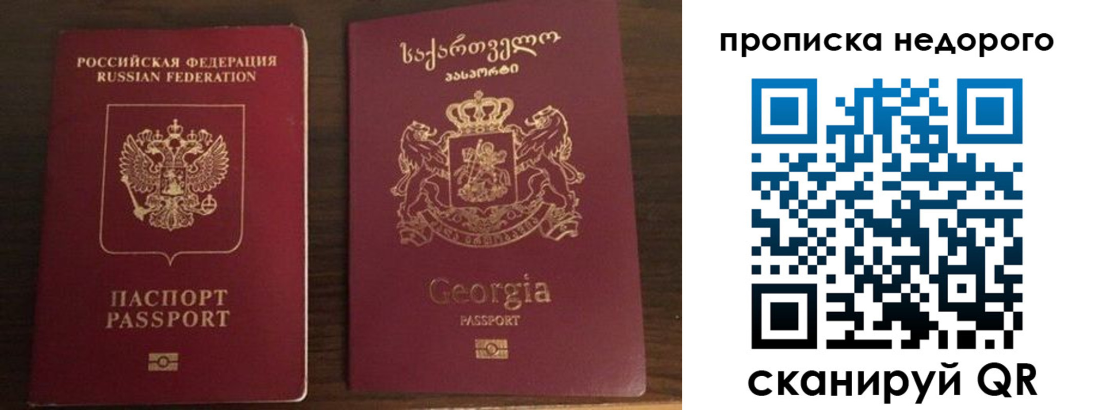форма 3 в Кингисеппе